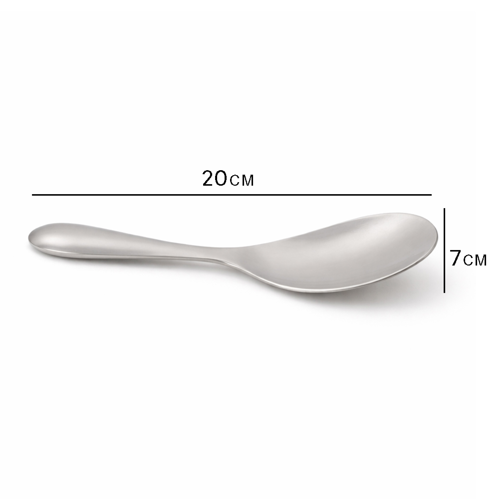 Stainless Steel Rice Serving Spoon – Durable Kitchen Serving Ladle for Rice, Curry & Food Serving (20cm x 7cm)
