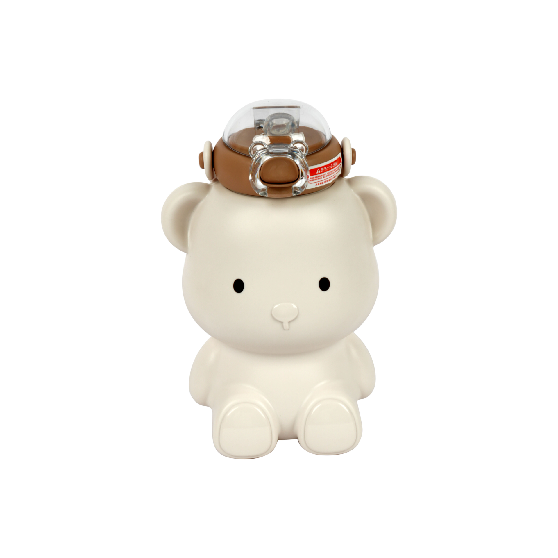 Large Bear-Shaped Sports Water Bottle - Coffee (with Carry Strap)
