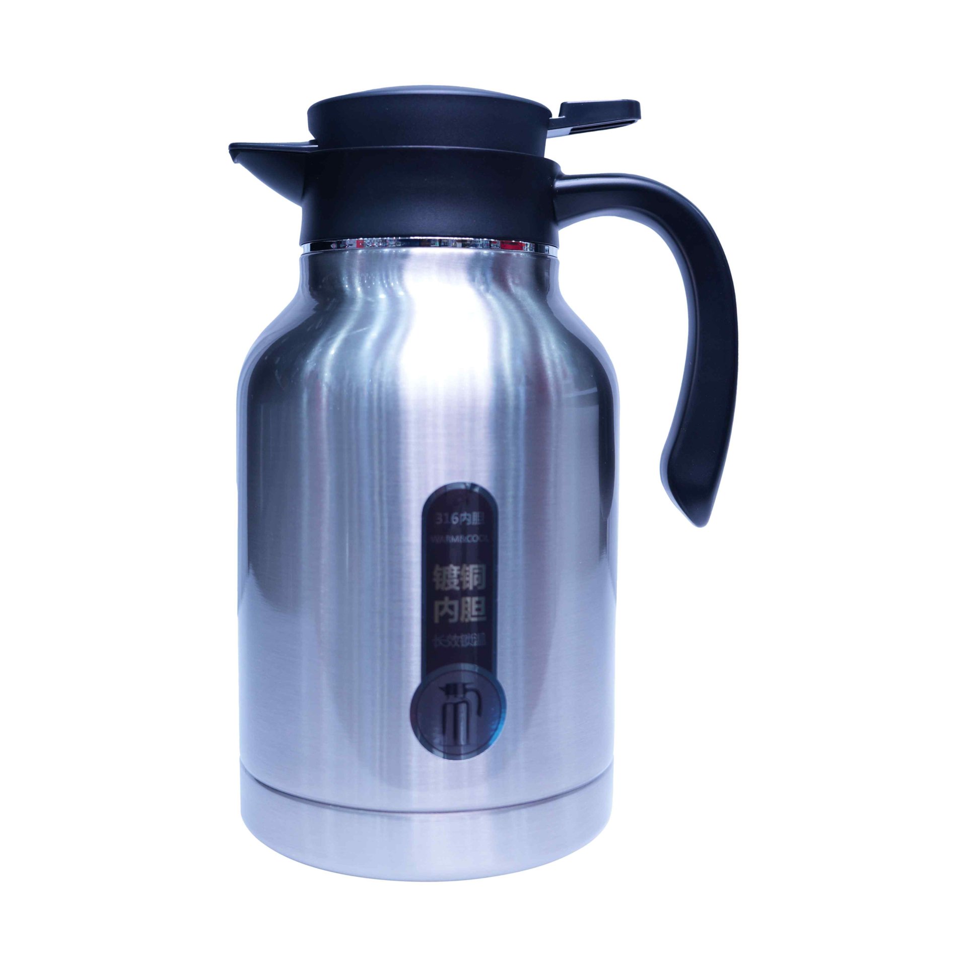 Arabic Vacuum Flask - Insulated Thermos Jug (2L)