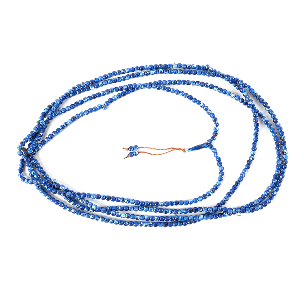 500-Bead Tasbeeh (tasbi) Misbaha - Long Prayer Beads for Zikr (Gift Box)