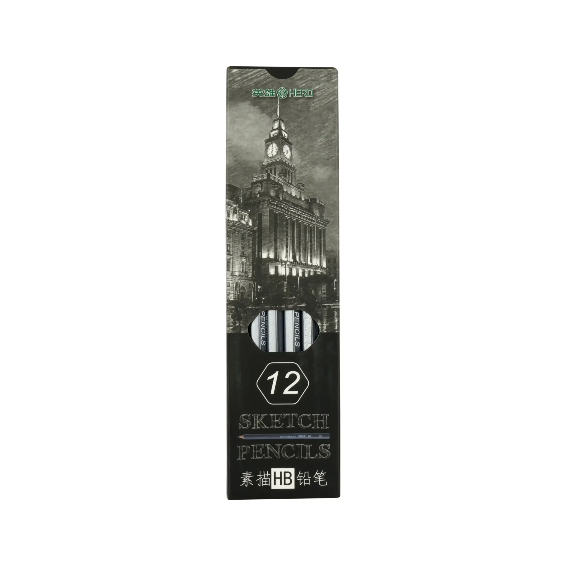 Professional Sketching Pencil Set (12-Piece) – Multi-Grade Graphite