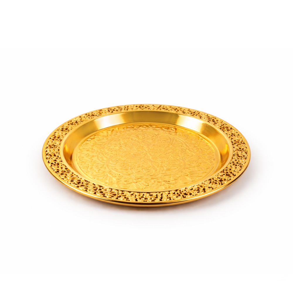 Luxury Gold Sunburst Mandala Serving Tray - 30cm