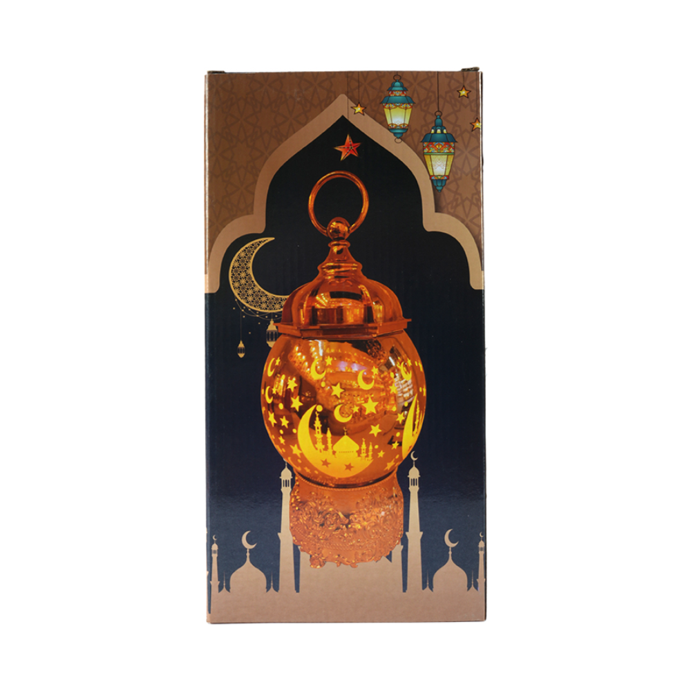 Ramadan Premium Golden Hanging Dome Light 30cm
