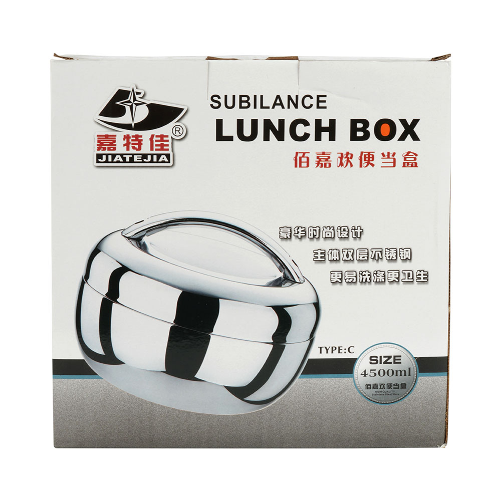 Stainless Steel Lunch Box 4500ML – Large Capacity Food Storage Container for Office, School & Travel