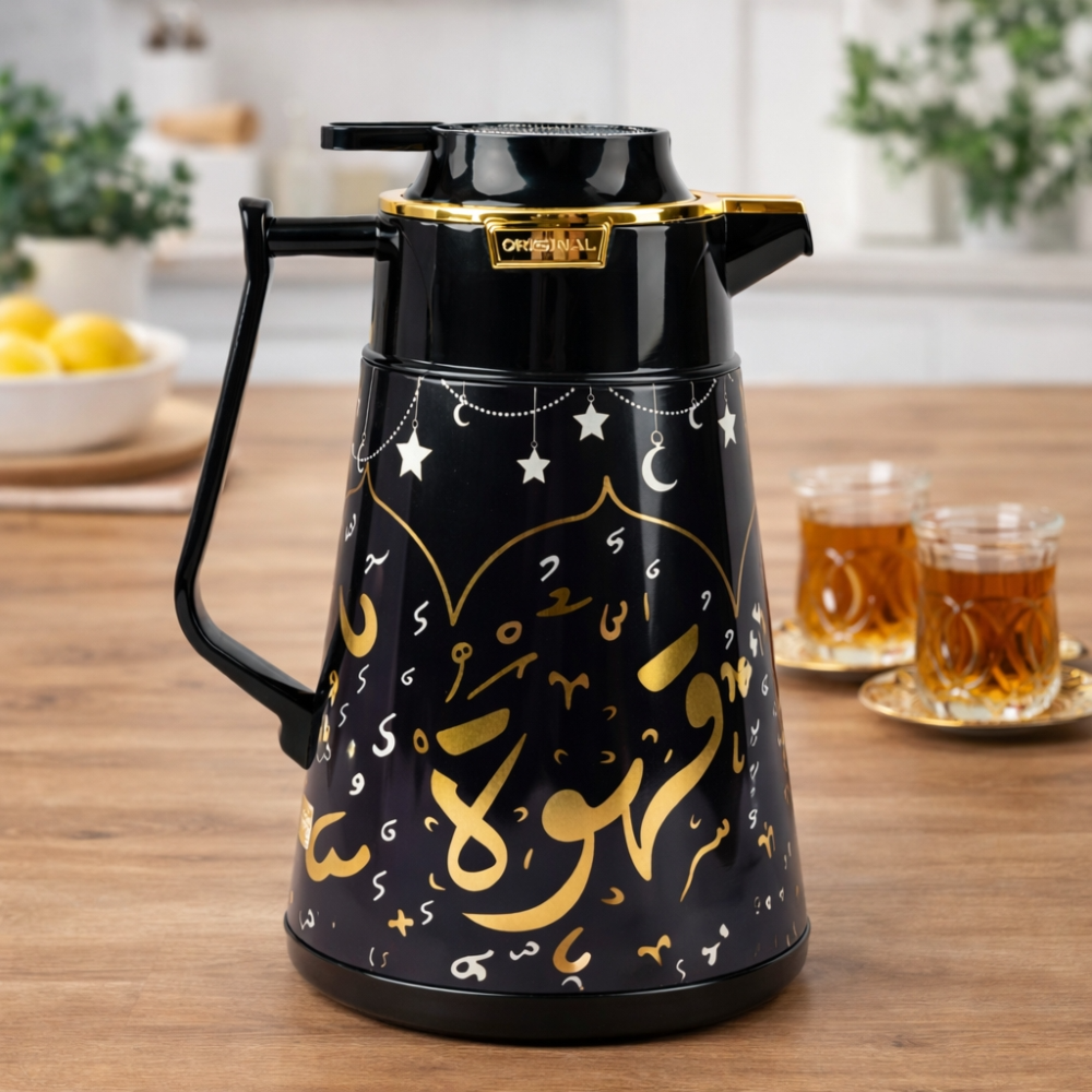 Premium Insulated Vacuum Flask (1L) – Hot & Cold (26cm)