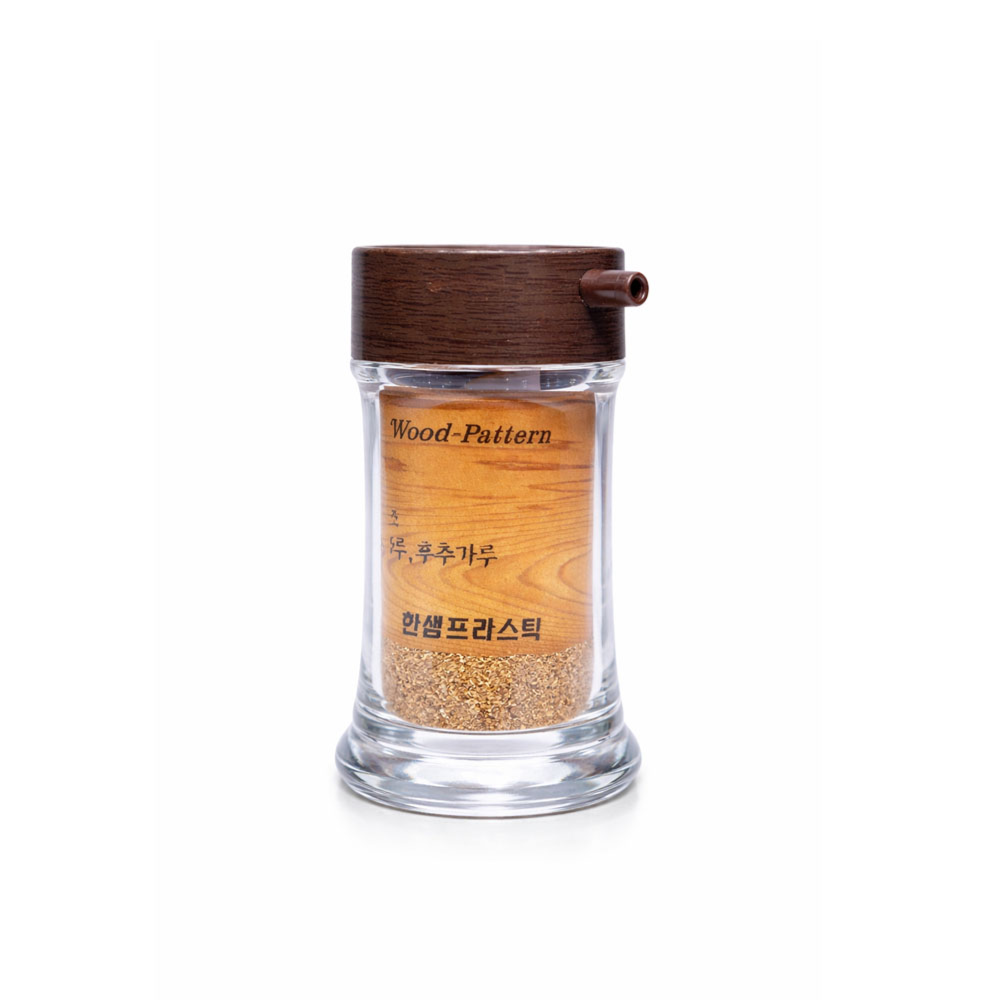Salt Bottle