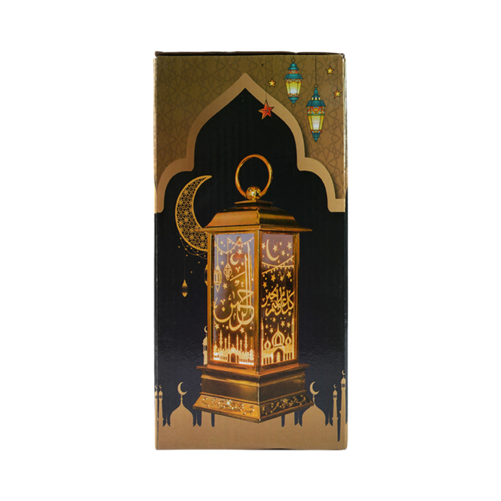 Ramadan Premium Golden Lantern Light 26cm