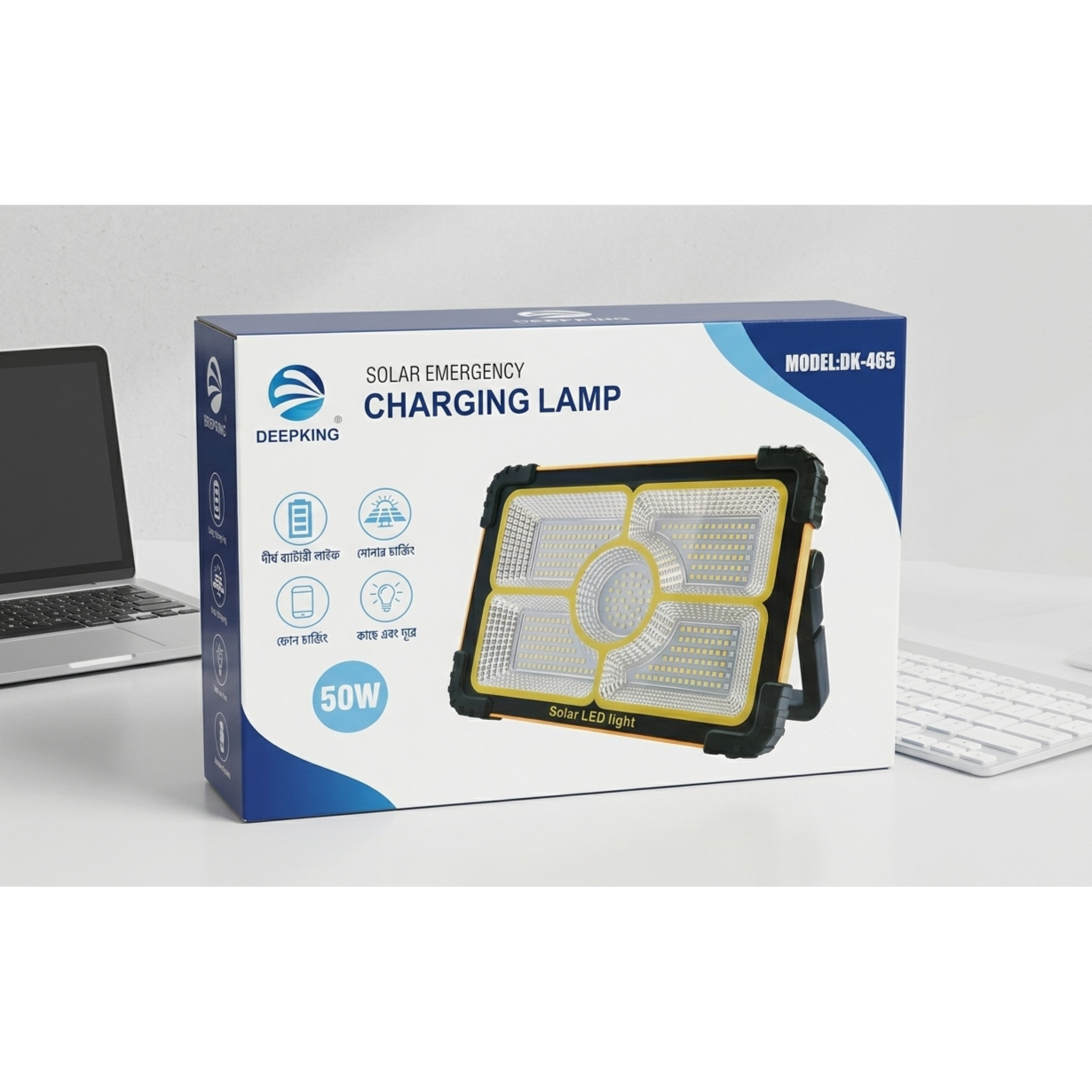 DEEPKING DK 465 SOLAR EMERGENCY CHARGING LAMP 50W 10800mAh battery