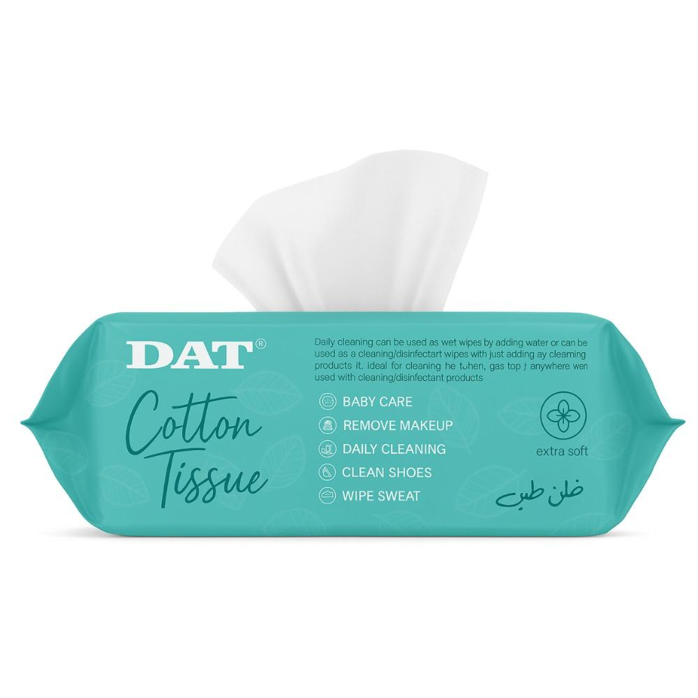 Premium Cotton Tissue – 80 Sheets (200mm × 200mm)