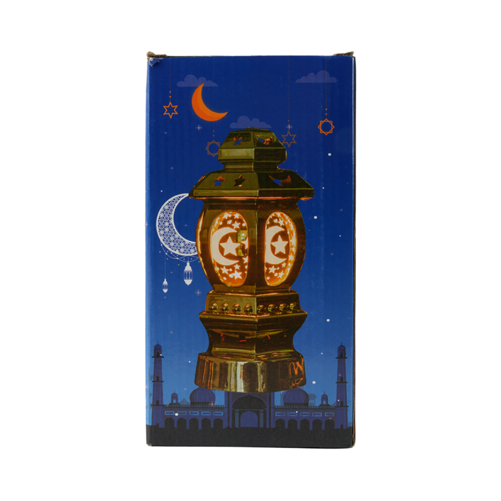 Ramadan Premium Golden Lantern Light 20cm