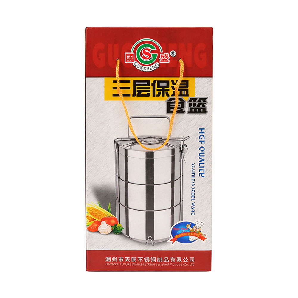 Stainless Steel Tiffin Carrier (Multi-Tier) | SS lunch box