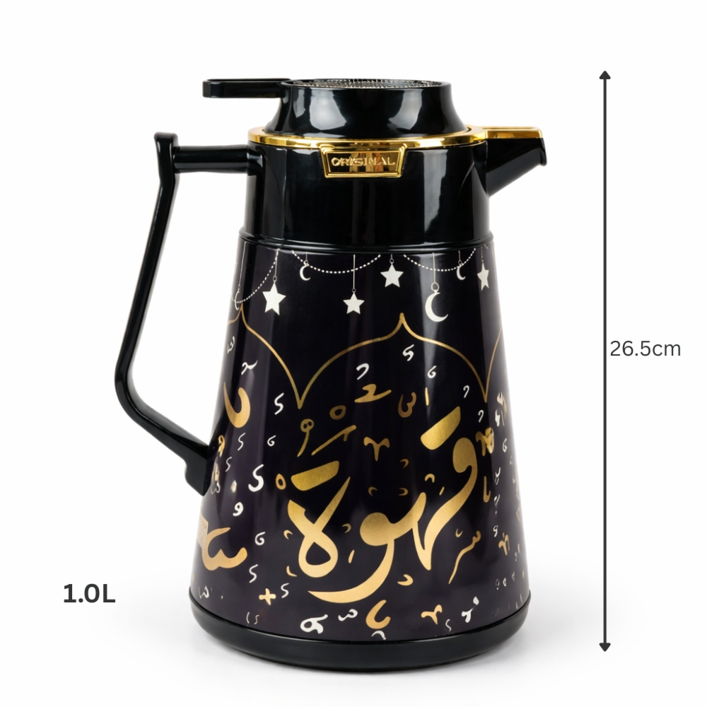 Premium Insulated Vacuum Flask (1L) – Hot & Cold (26cm)