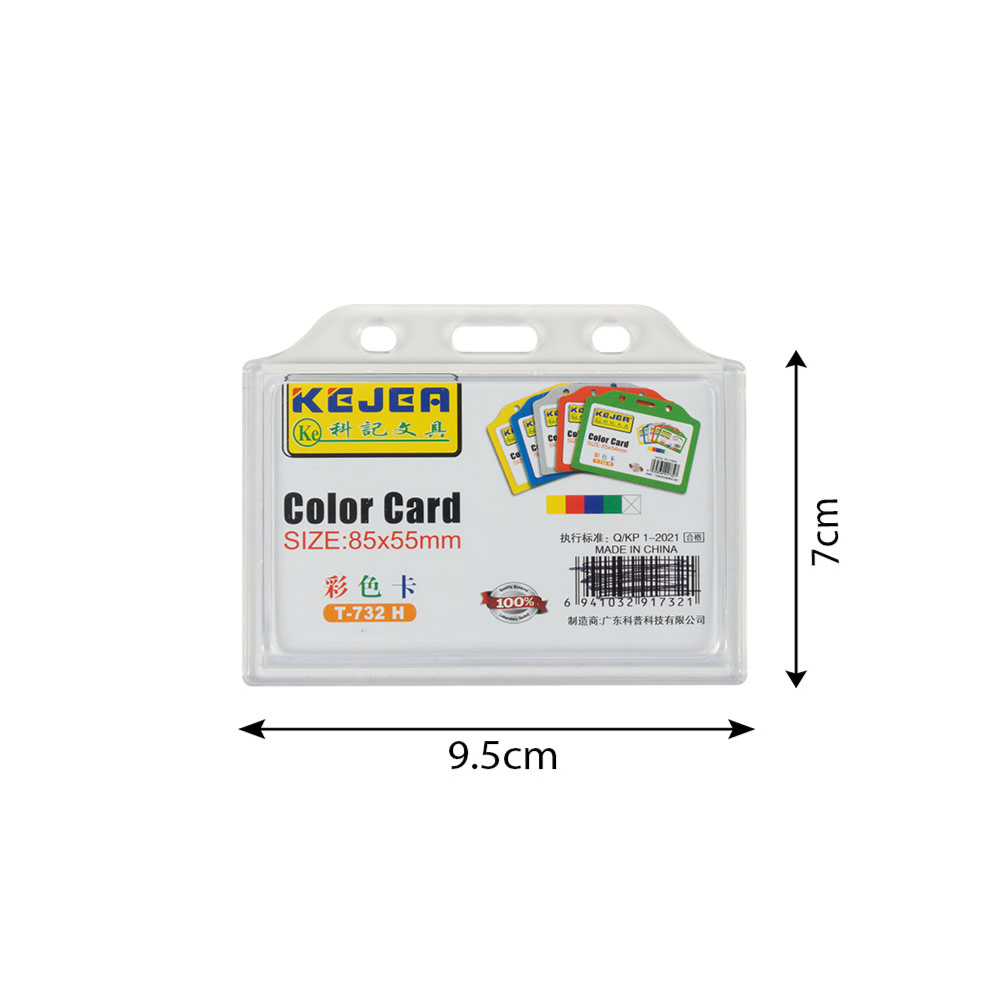 Professional ID Card Holder