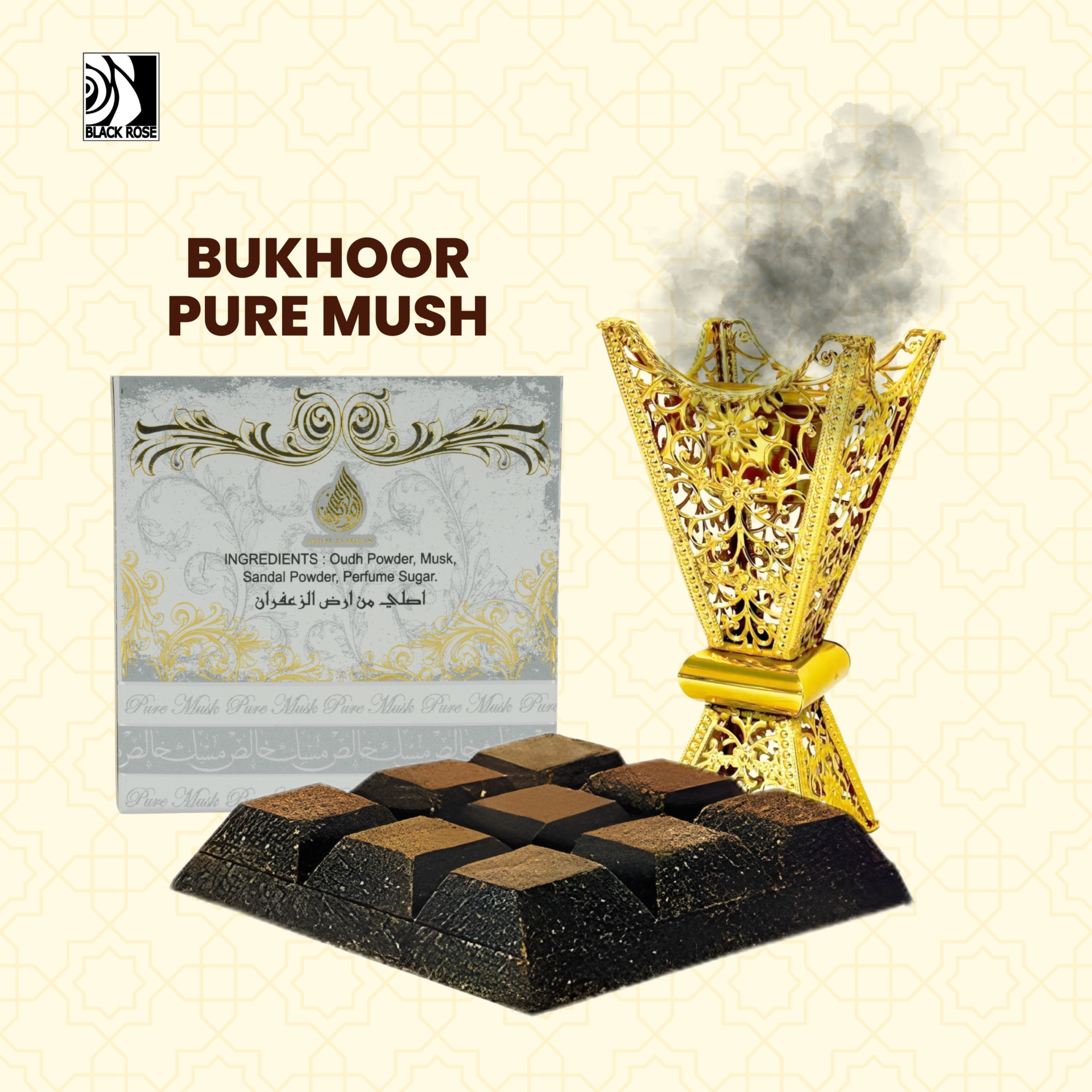 BUKHOOR PURE MUSK 40g – Premium Long-Lasting Oriental Incense