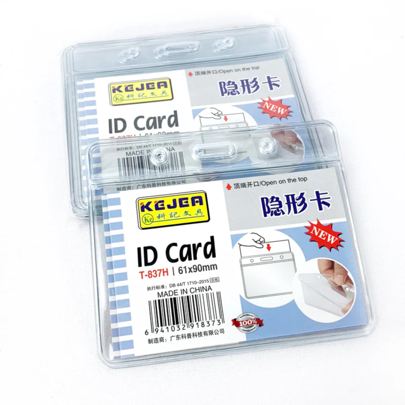 Professional ID Card Holder