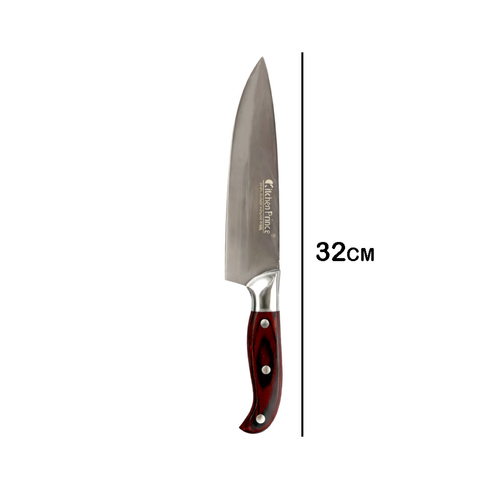 SSKnife Premium Chef's Knife