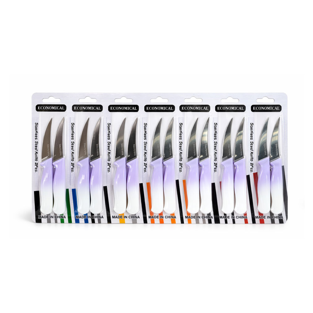 Premium 257M-614 Chef’s Knife – Lavender White Handle