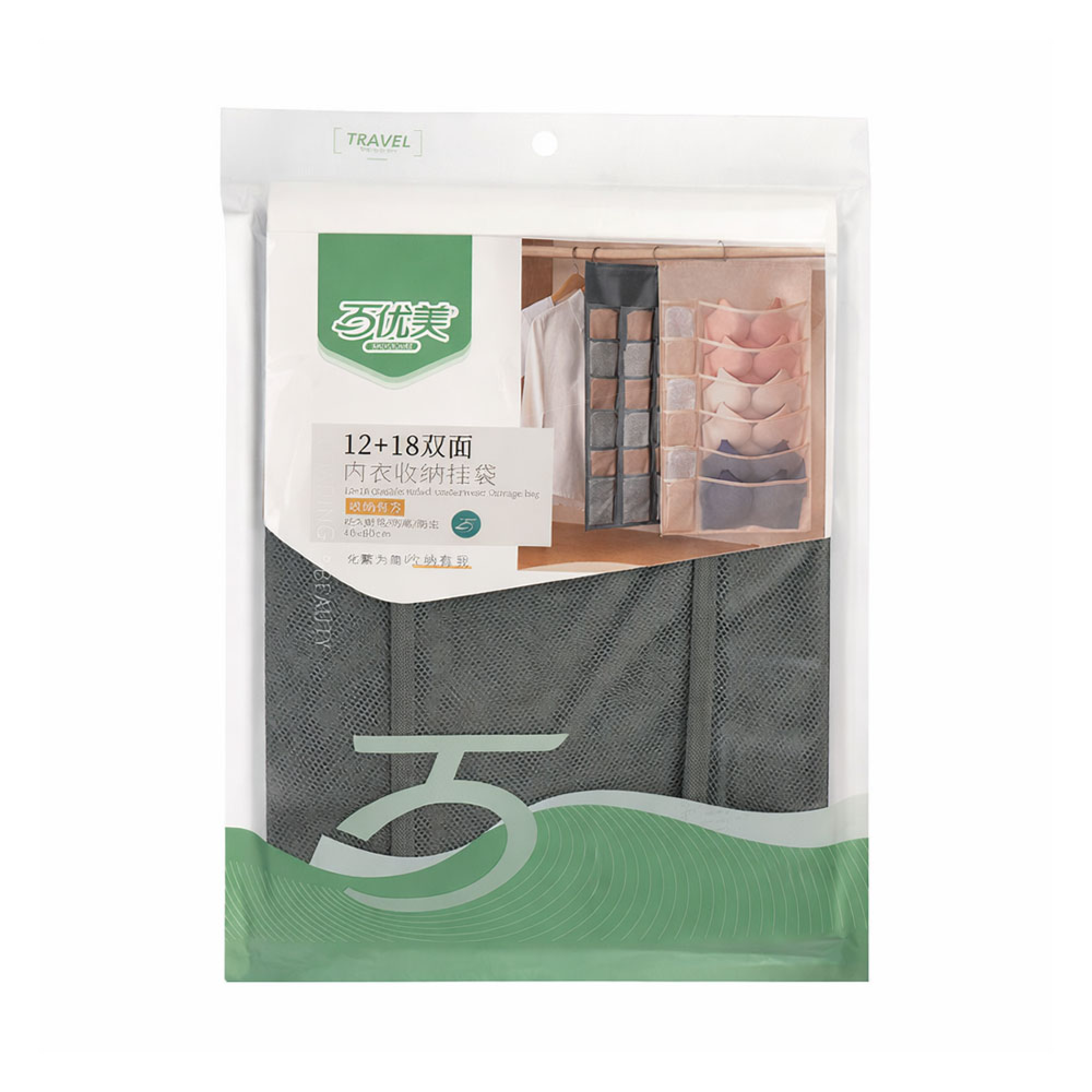 Multifunctional Underwear Storage Bag | Hanging Storage bag