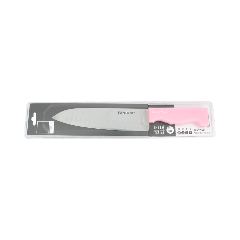 Pantone 8 Inch Kitchen Knife – Sharp Stainless Steel Chef Knife for Home & Professional Cooking (32CM)