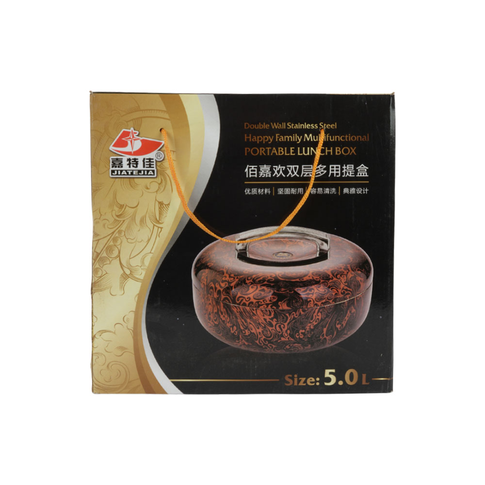 Insulated Stainless Steel Hot Pot - Mirror Polish (Medium)