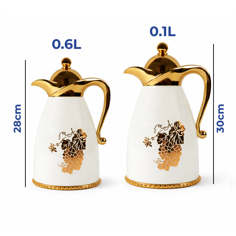 Elegant White Gold Floral Vacuum Flask Set 2Pcs – 0.6L & 1.0L Arabic Thermos, 12H Heat Retention, Height 28/29cm, Premium Hospitality Set