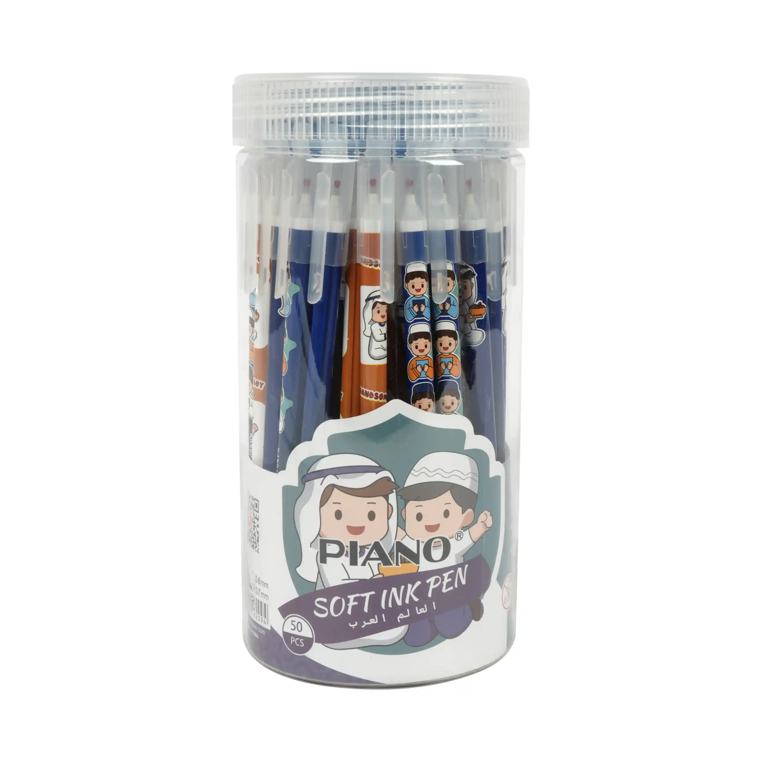 Piano Soft Ink Pen - 50 Pcs
