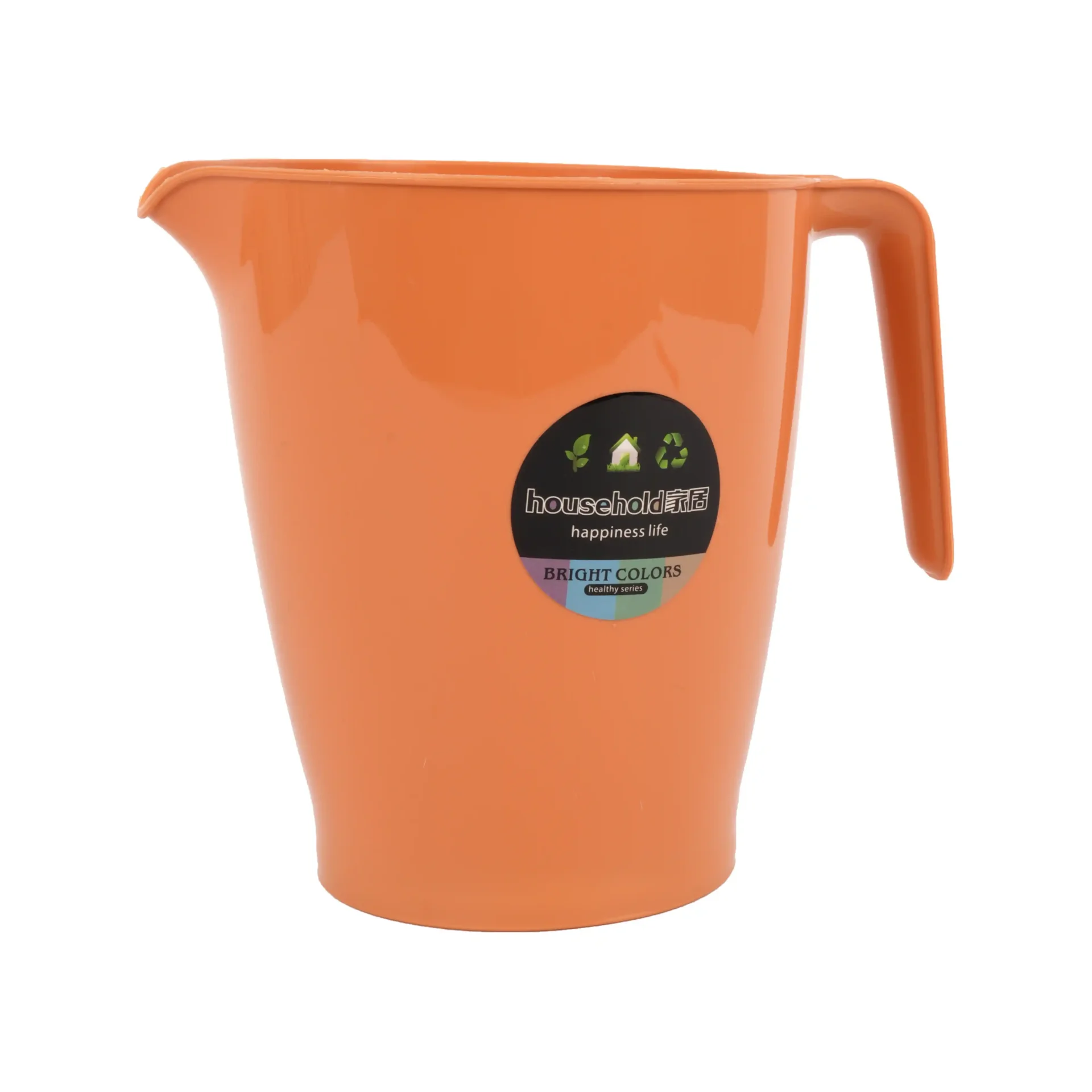 Water Dipper | Bath Ladle |Plastic Scoop |Plastic Bath Mug