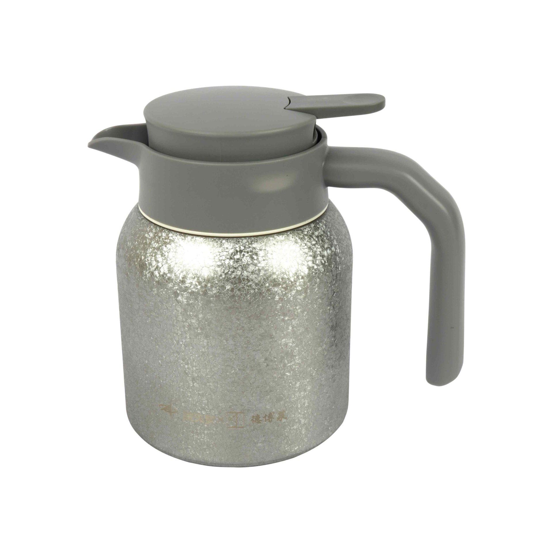 Titanium Flask | Arabic vacuum flask |