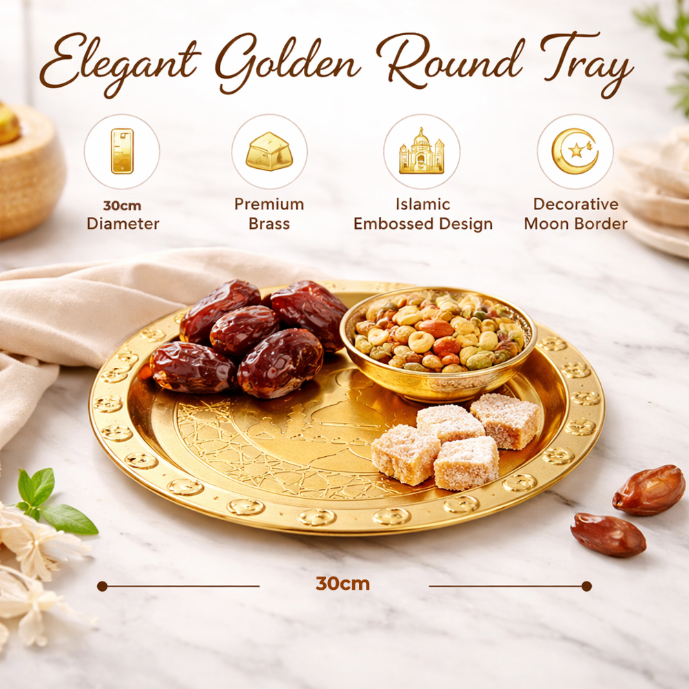 Ramadan Mubarak Gold Serving Tray - 30cm