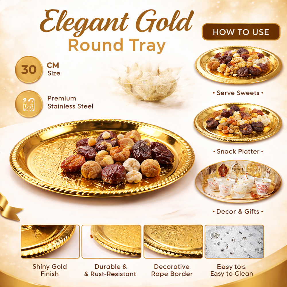 Luxury Gold Geometric Pattern Round Serving Tray - 30cm