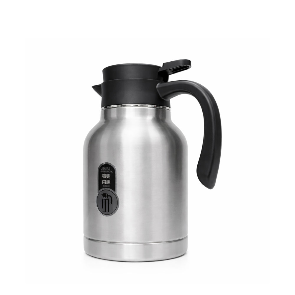 Arabic Vacuum Flask - Insulated Thermos Jug (1.2L)