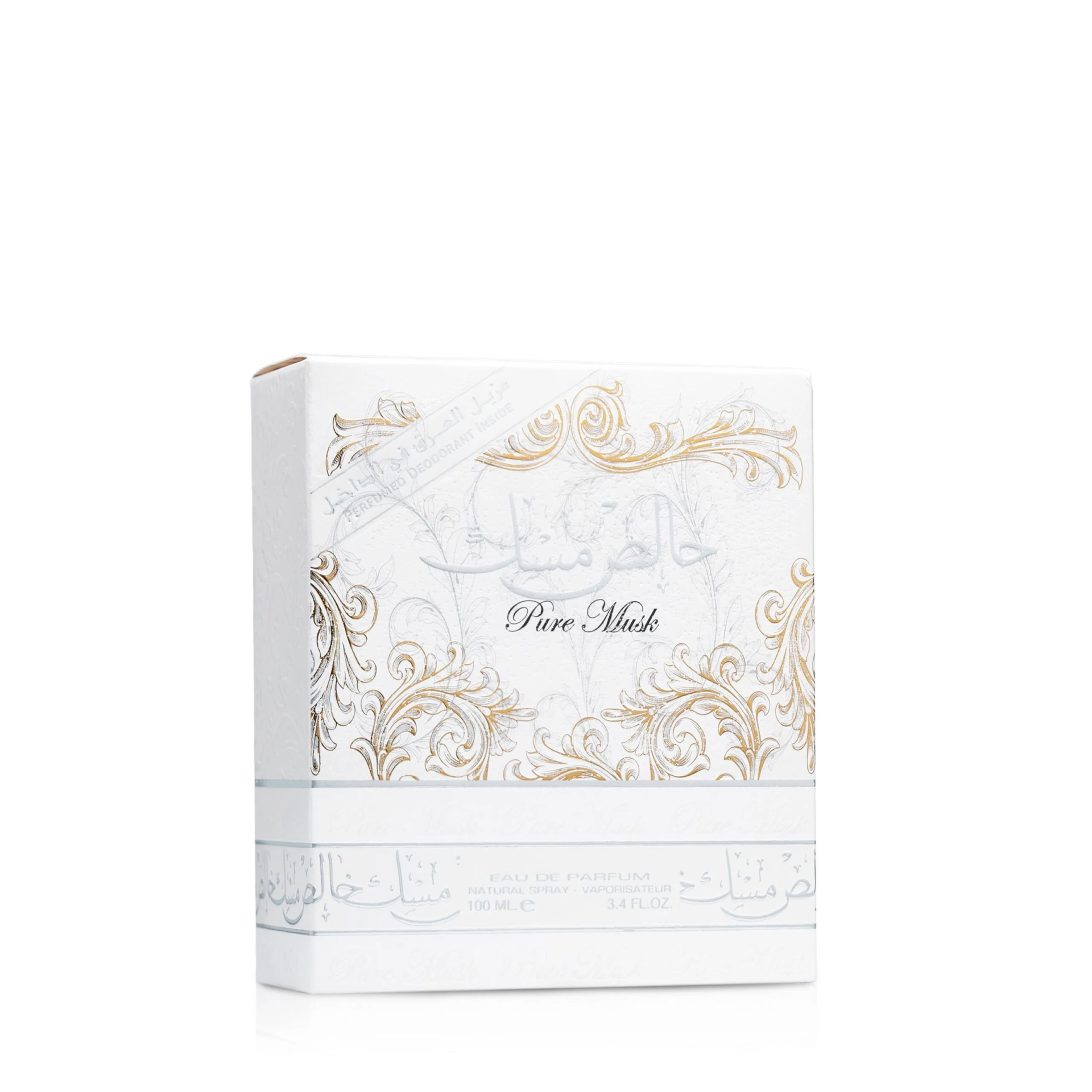 Lattafa Pure Musk Unisex 100ML