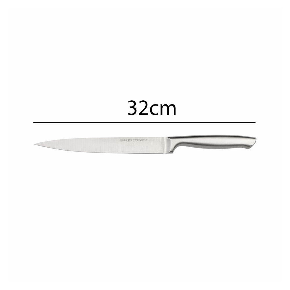 Stainless Steel Kitchen Knife - Ultra Sharp Blade & Ergonomic Grip |