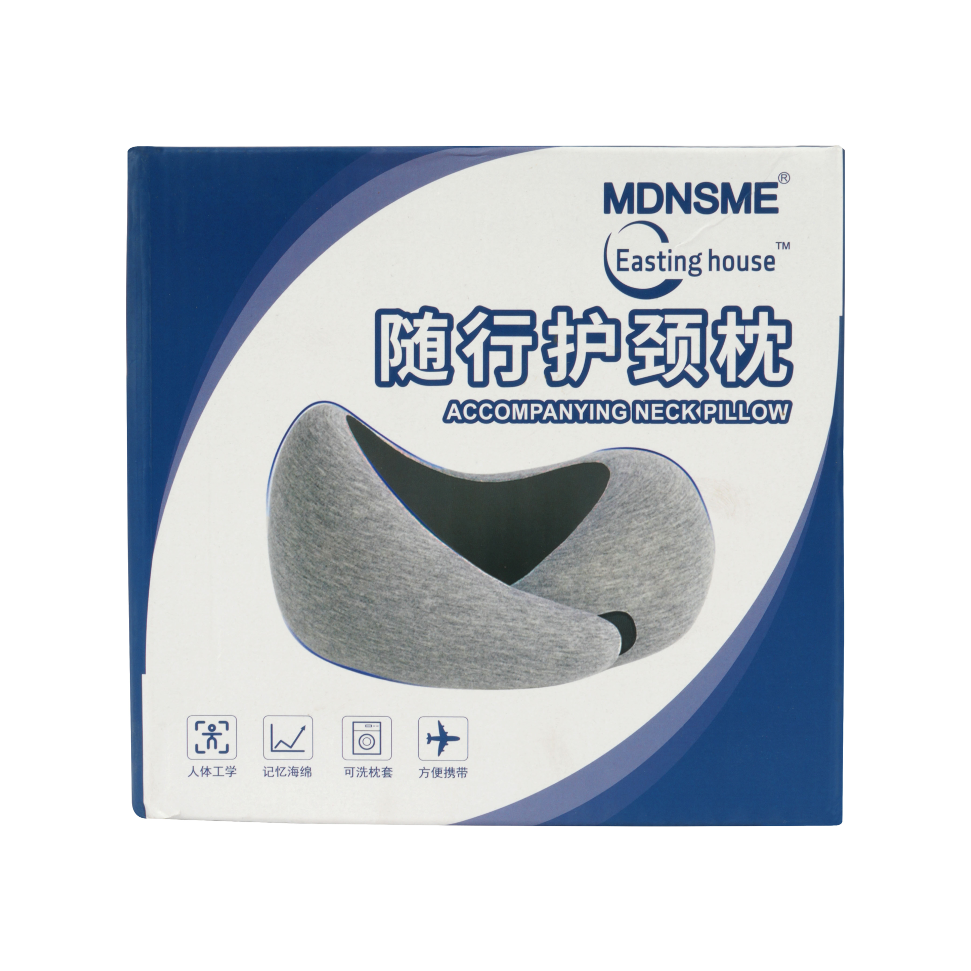 Adjustable Travel Pillow - Premium Memory Foam for Planes, Trains & Cars
