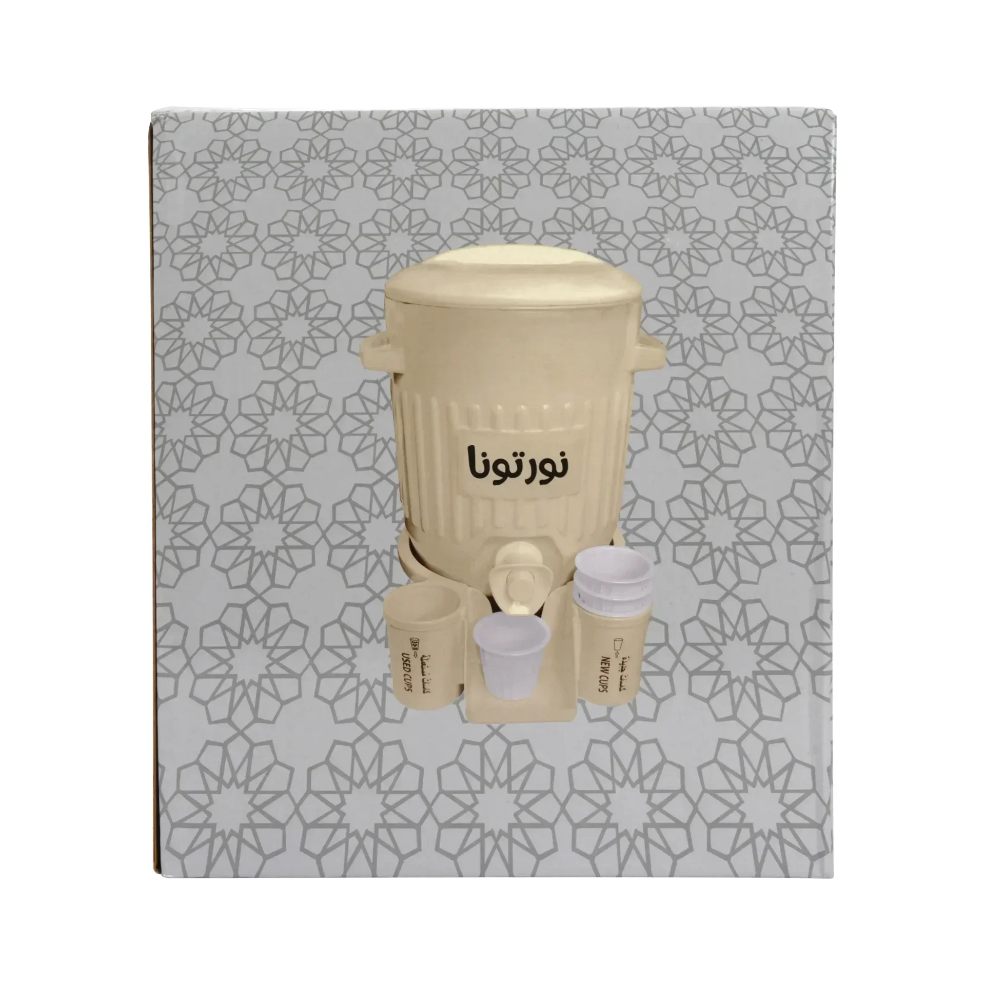 Mini Water Dispenser with cup