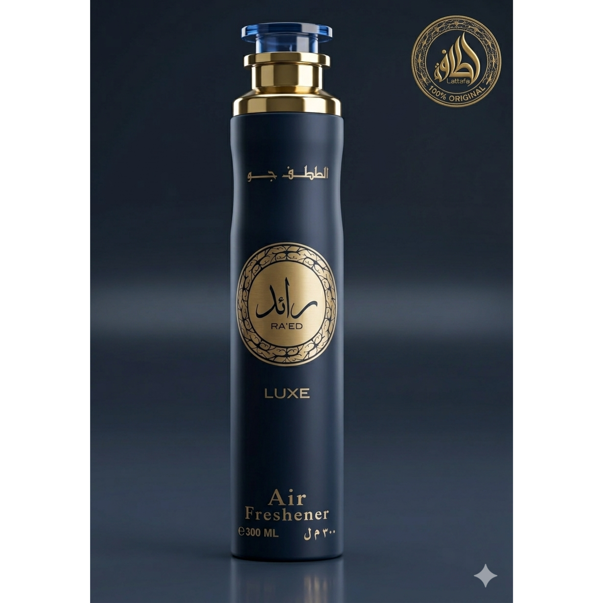 Lattafa Raed Luxe Air Freshener 300 ml