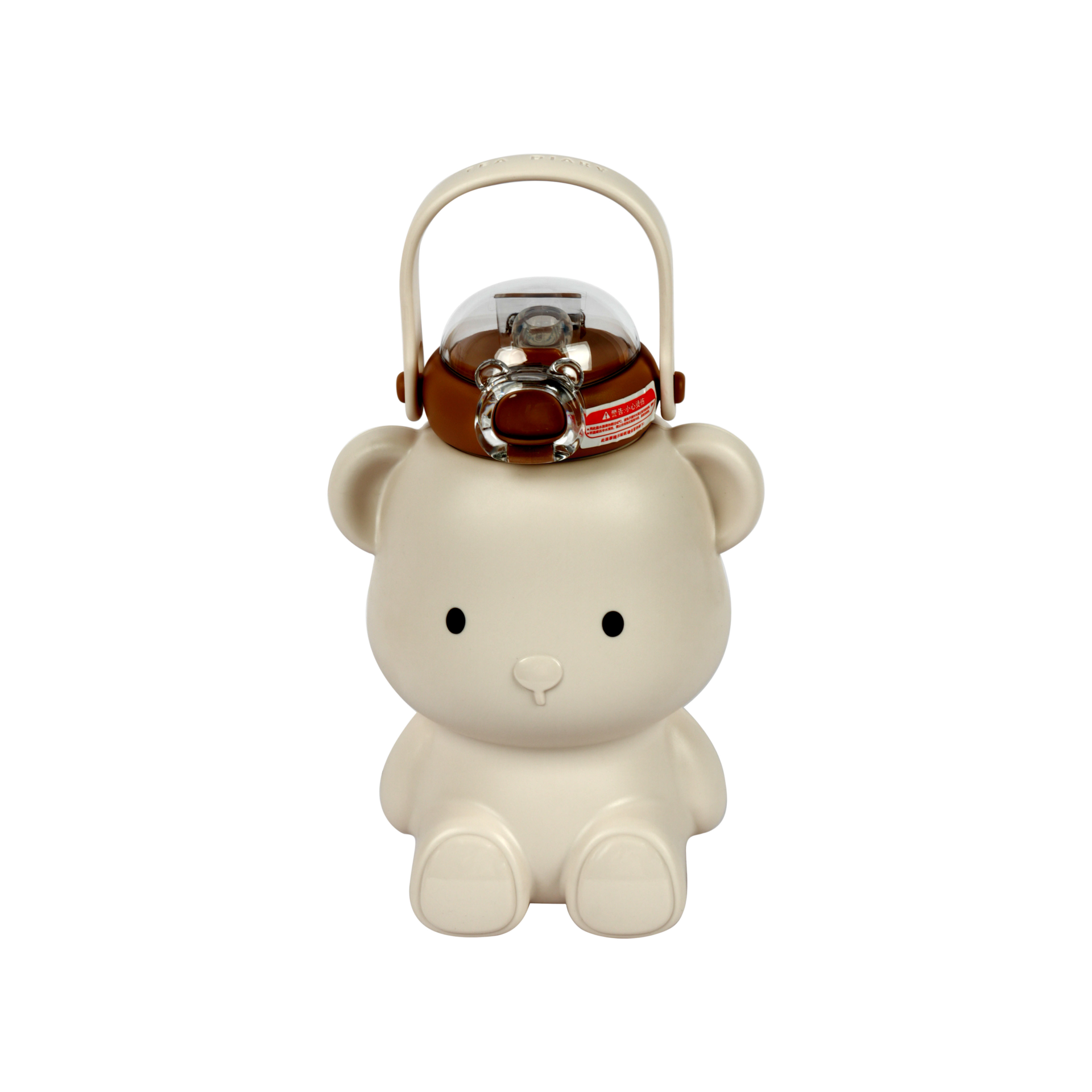 Large Bear-Shaped Sports Water Bottle - Coffee (with Carry Strap)