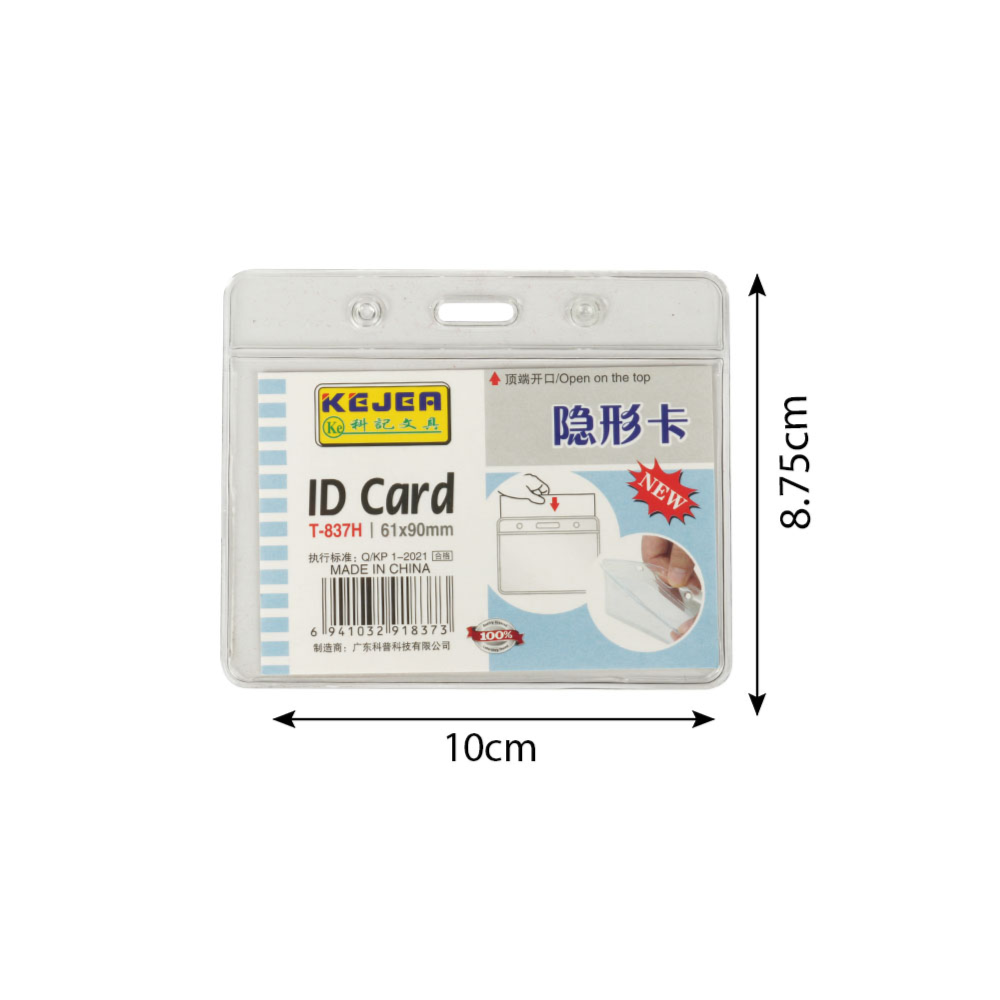 Professional ID Card Holder