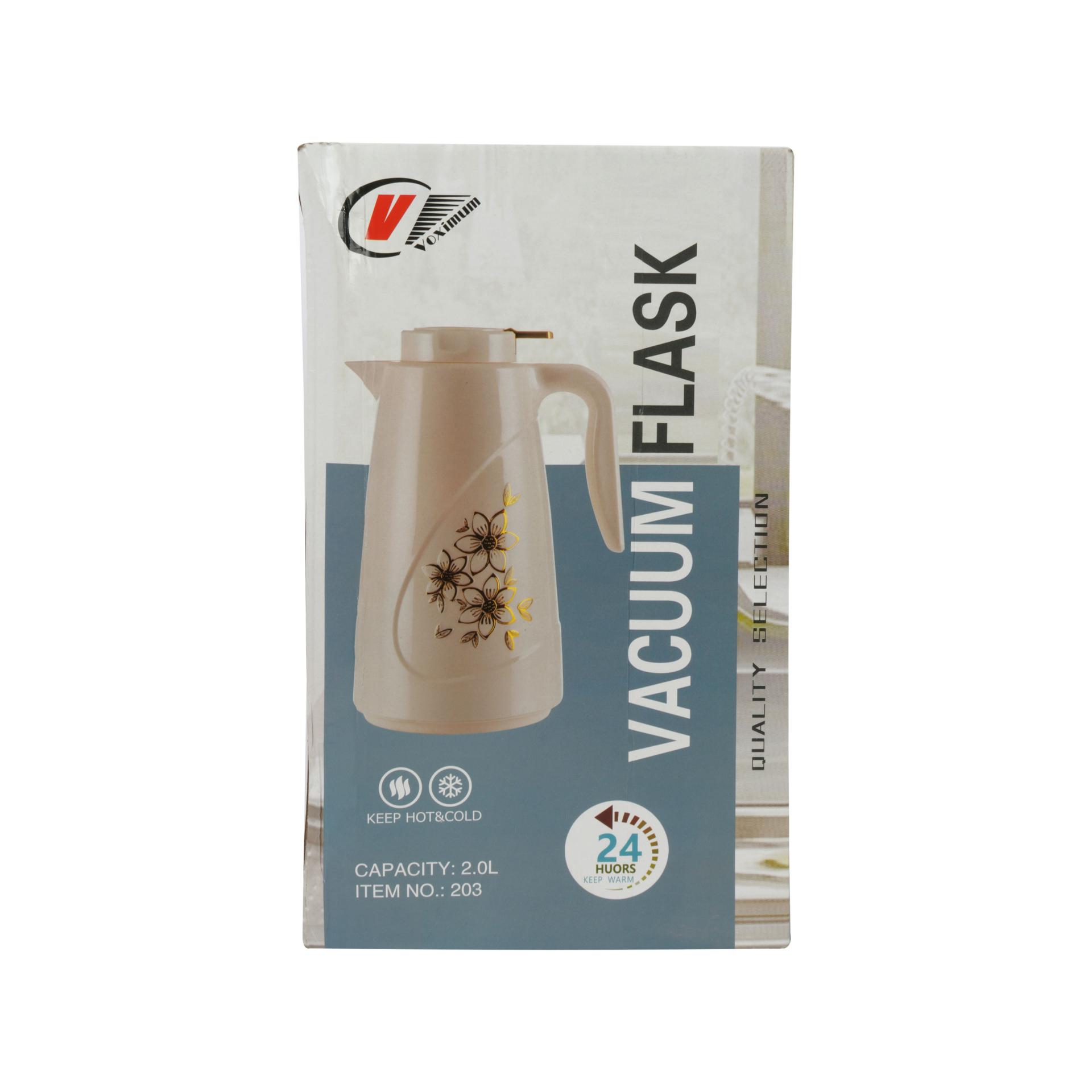 Thermos jug |Vacuum Flask | Arabic flask