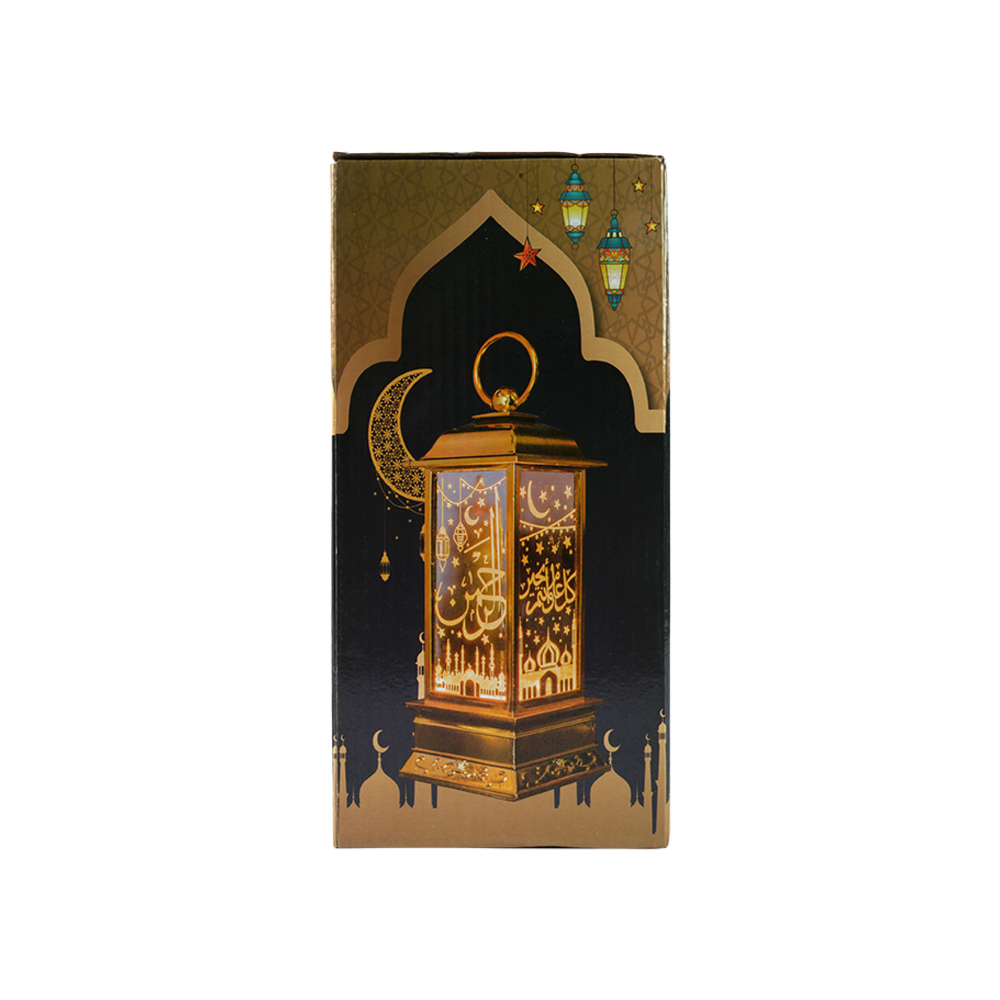 Ramadan Premium Golden Lantern Light – Size 24 CM