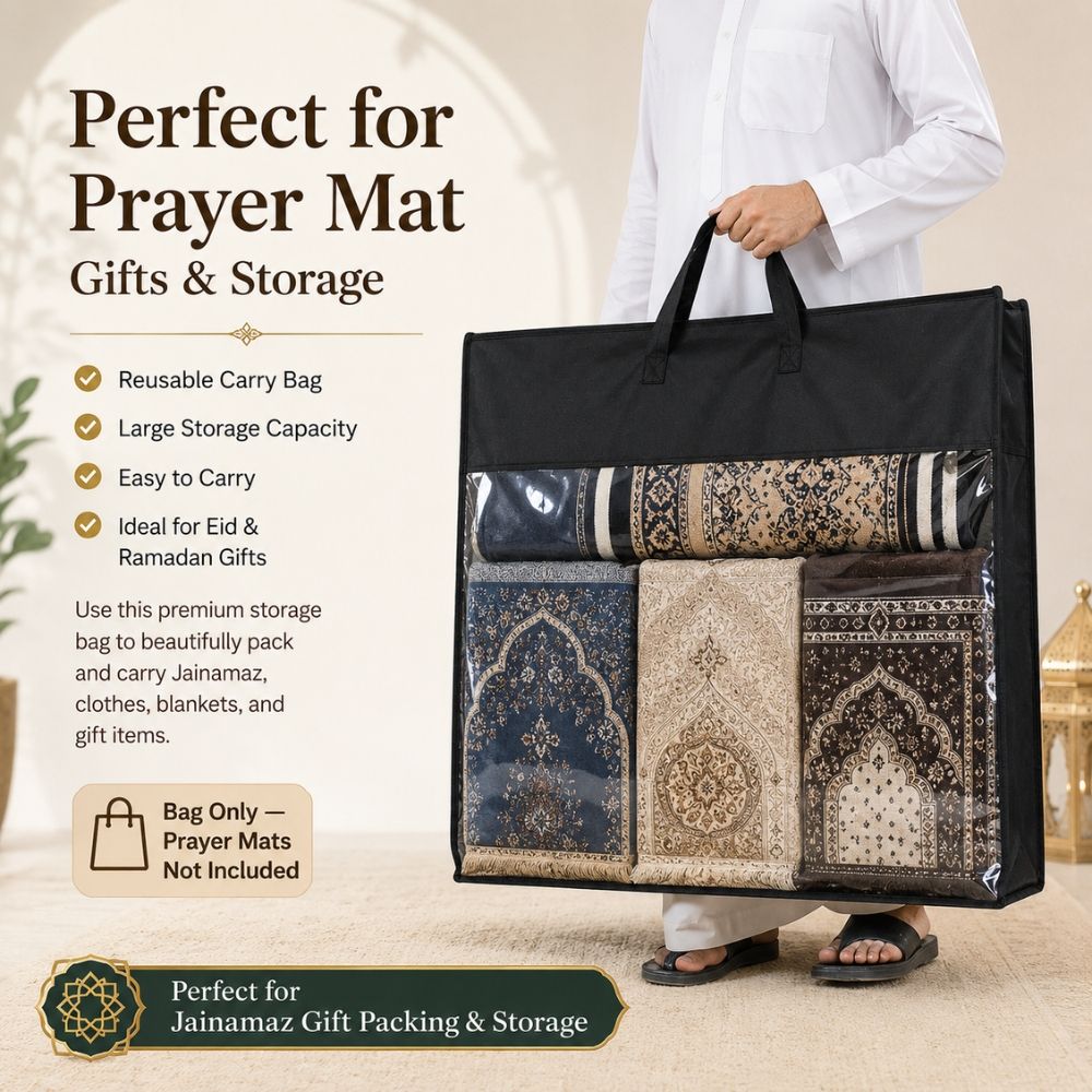 Essential Lightweight And Portable Heavy-Duty Moving Bag For Clothes And Bedding – 55 X 78 Cm