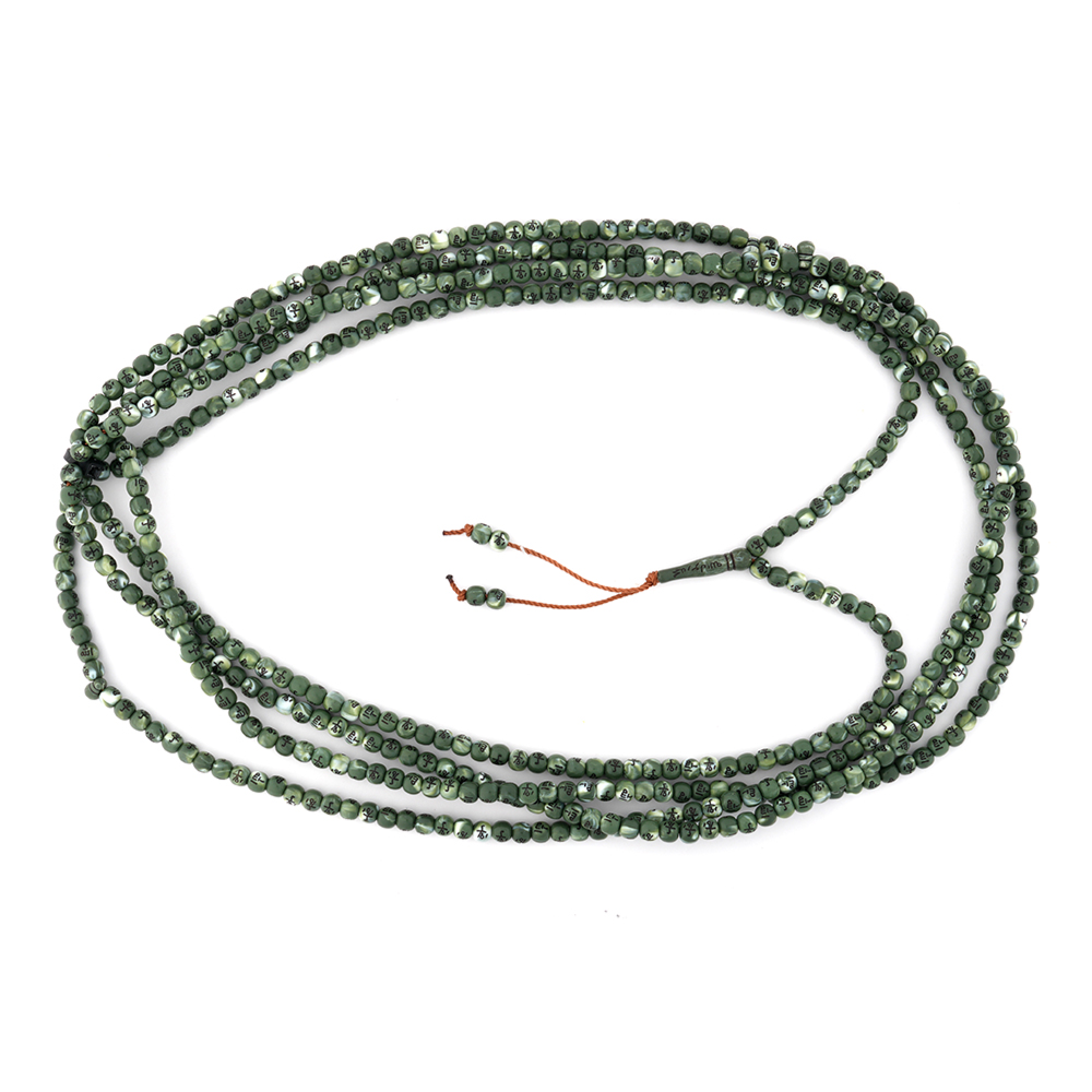 500-Bead Tasbeeh (tasbi) Misbaha - Long Prayer Beads for Zikr (Gift Box)