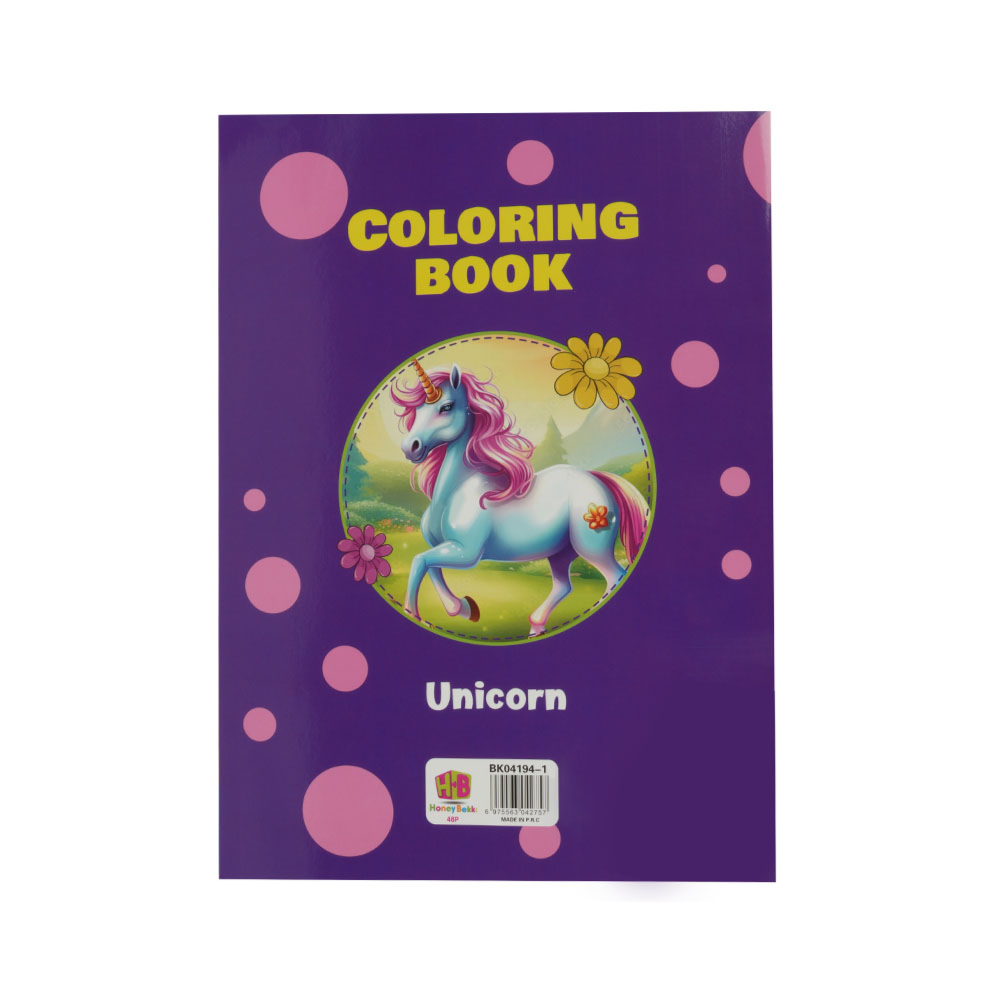 Premium Kids Coloring Book – Creative Art & Learning Book For Children (28.5cm X 21cm)