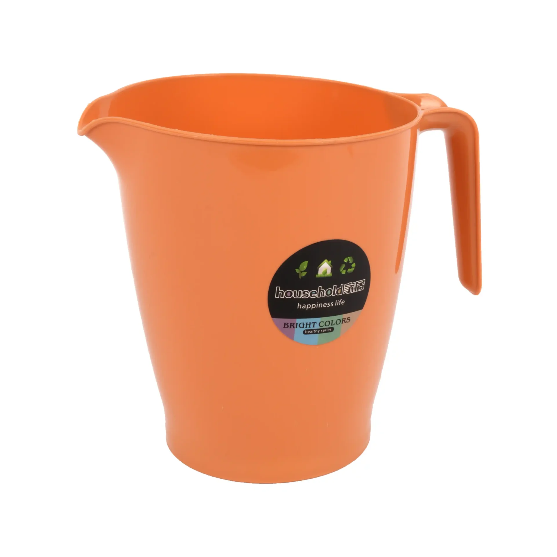 Water Dipper | Bath Ladle |Plastic Scoop |Plastic Bath Mug