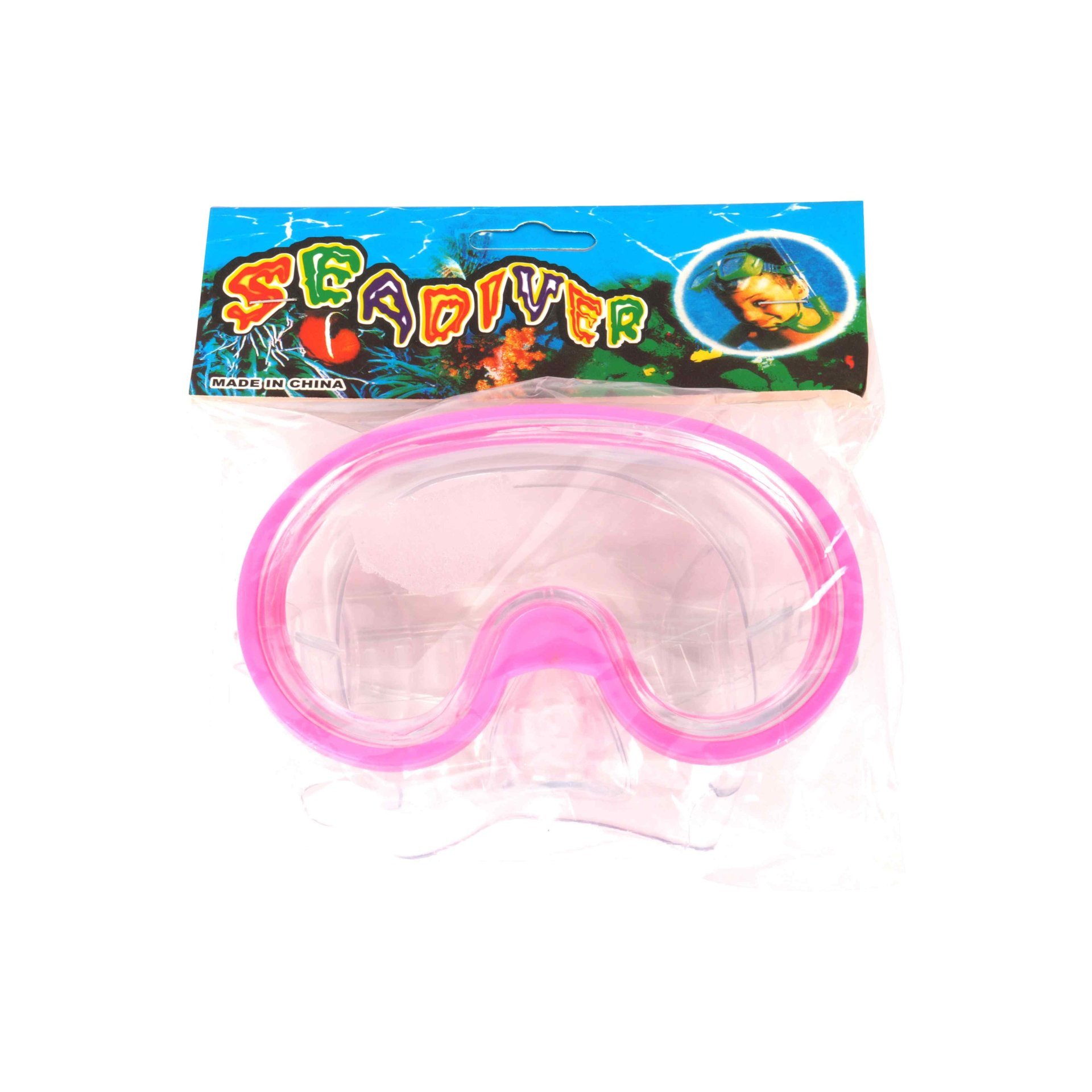Premium Kids Swim Goggles (Anti-Fog)