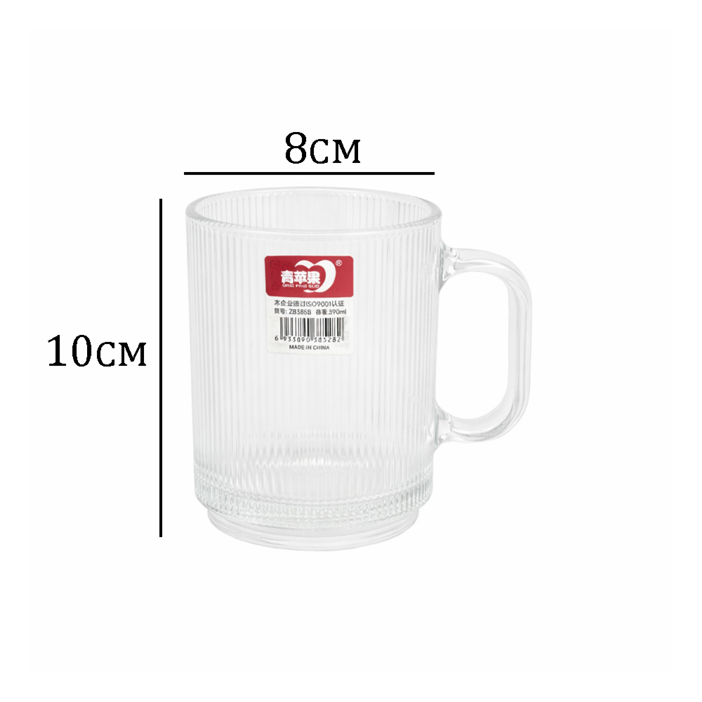 Premium Glass Mug (350ml) – Clear & Heat Resistant