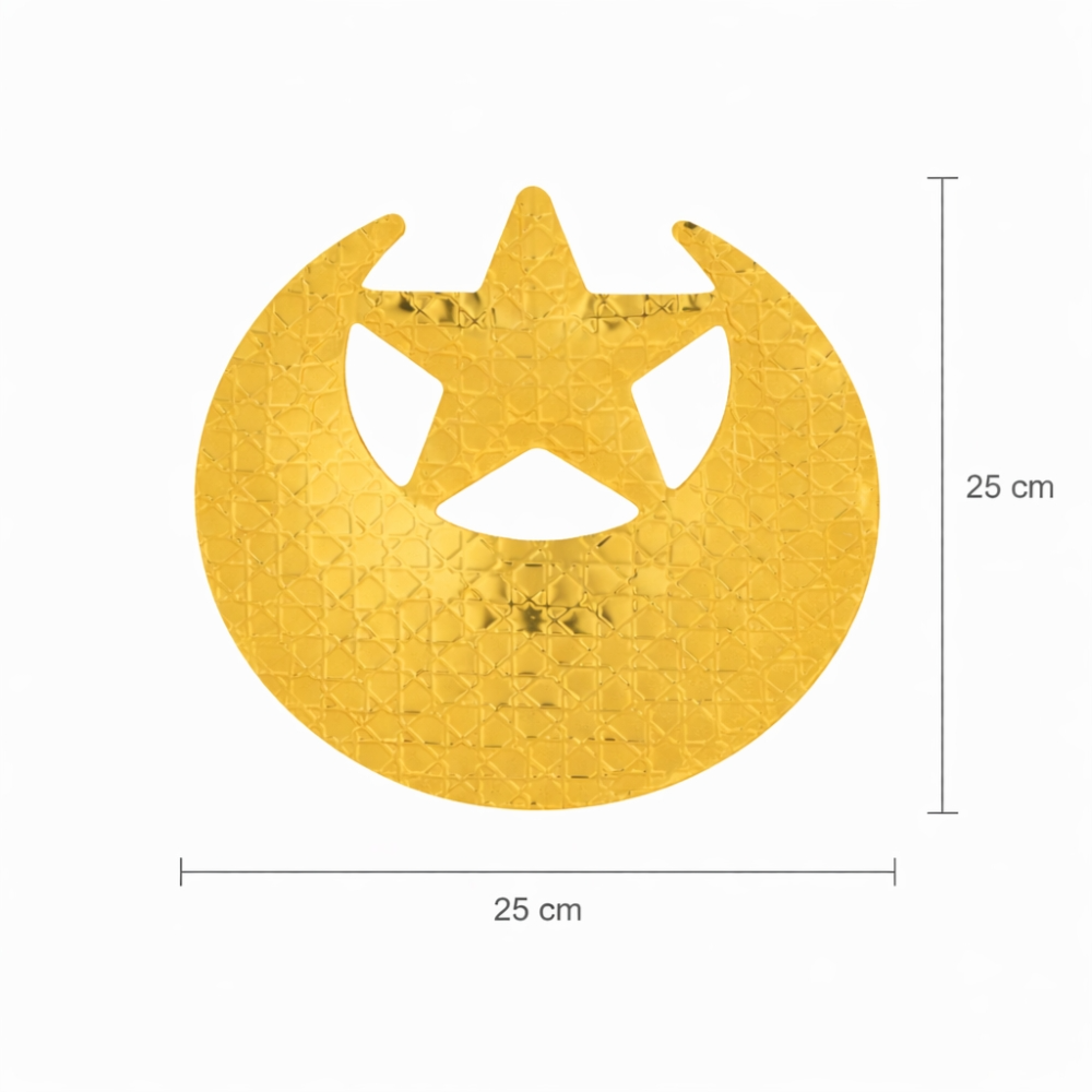 Luxury Gold Crescent Moon & Star Islamic Decorative Wall Art – 25cm Elegant Eid & Ramadan Home Décor