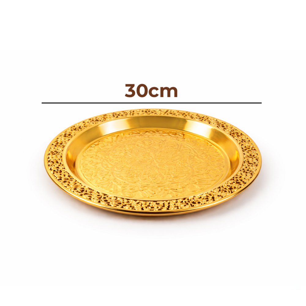 Luxury Gold Sunburst Mandala Serving Tray - 30cm