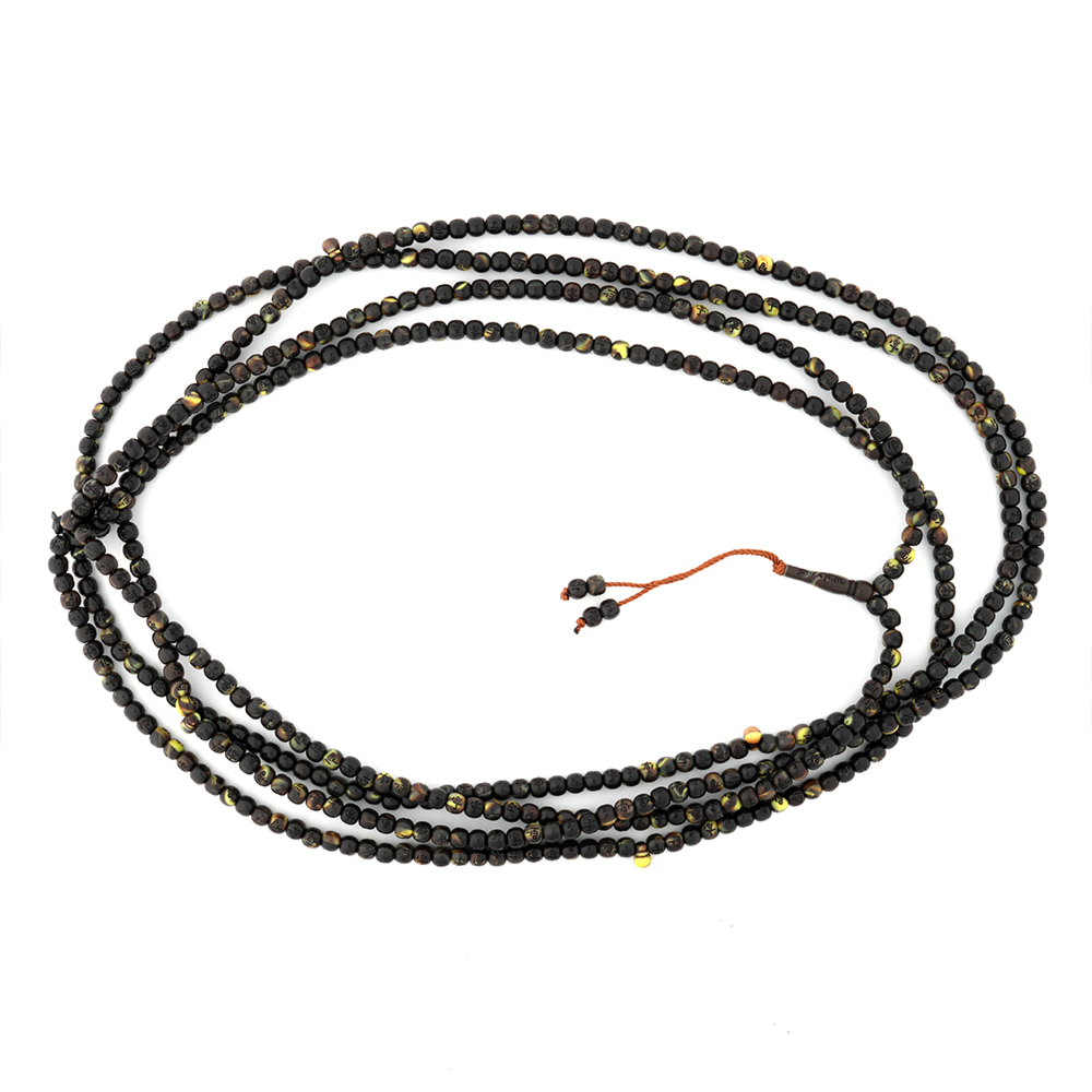 500-Bead Tasbeeh (tasbi) Misbaha - Long Prayer Beads for Zikr (Gift Box)