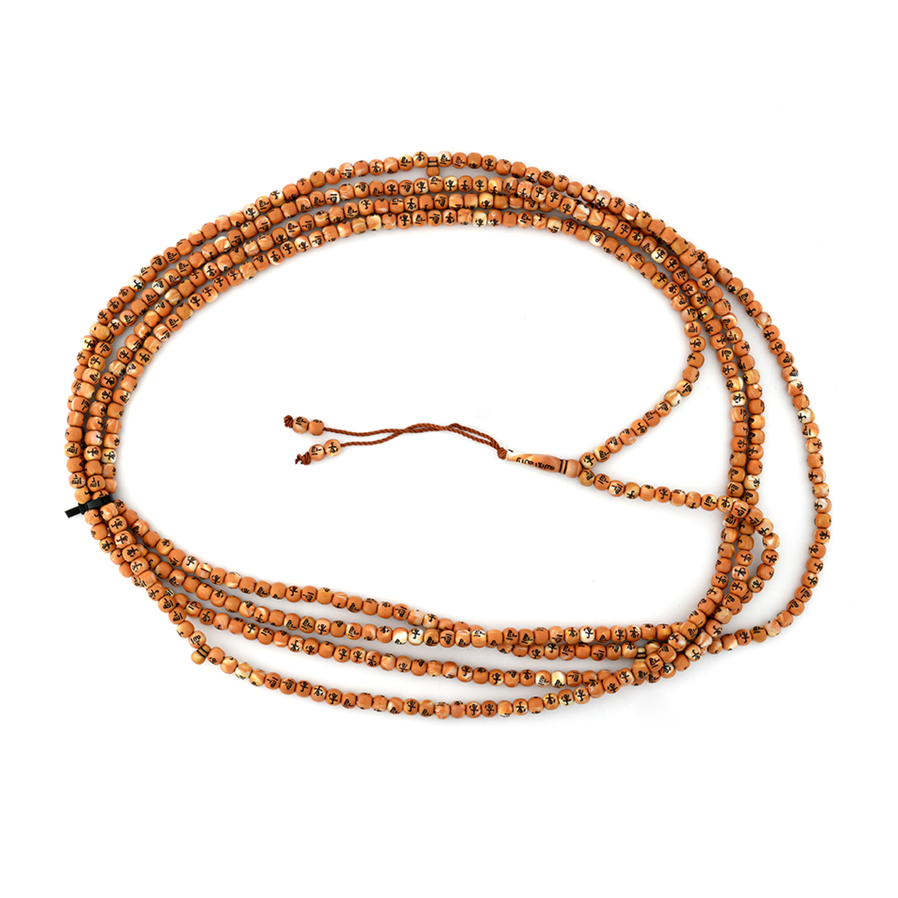 500-Bead Tasbeeh (tasbi) Misbaha - Long Prayer Beads for Zikr (Gift Box)